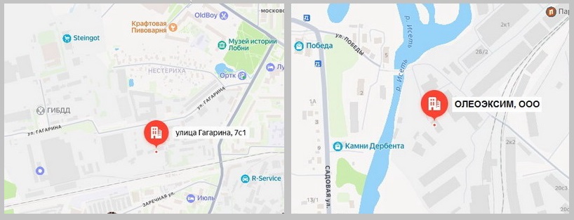 Олеоэксим - производство в пос.Б.Исток и в г.Лобня